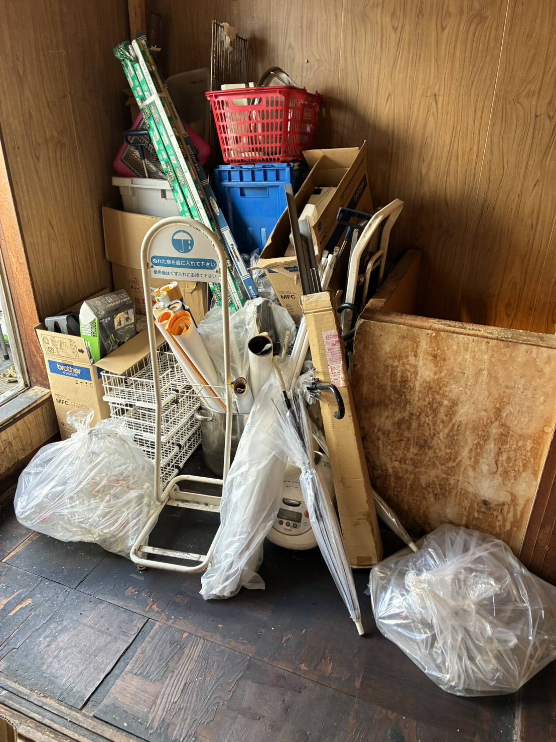 施工前