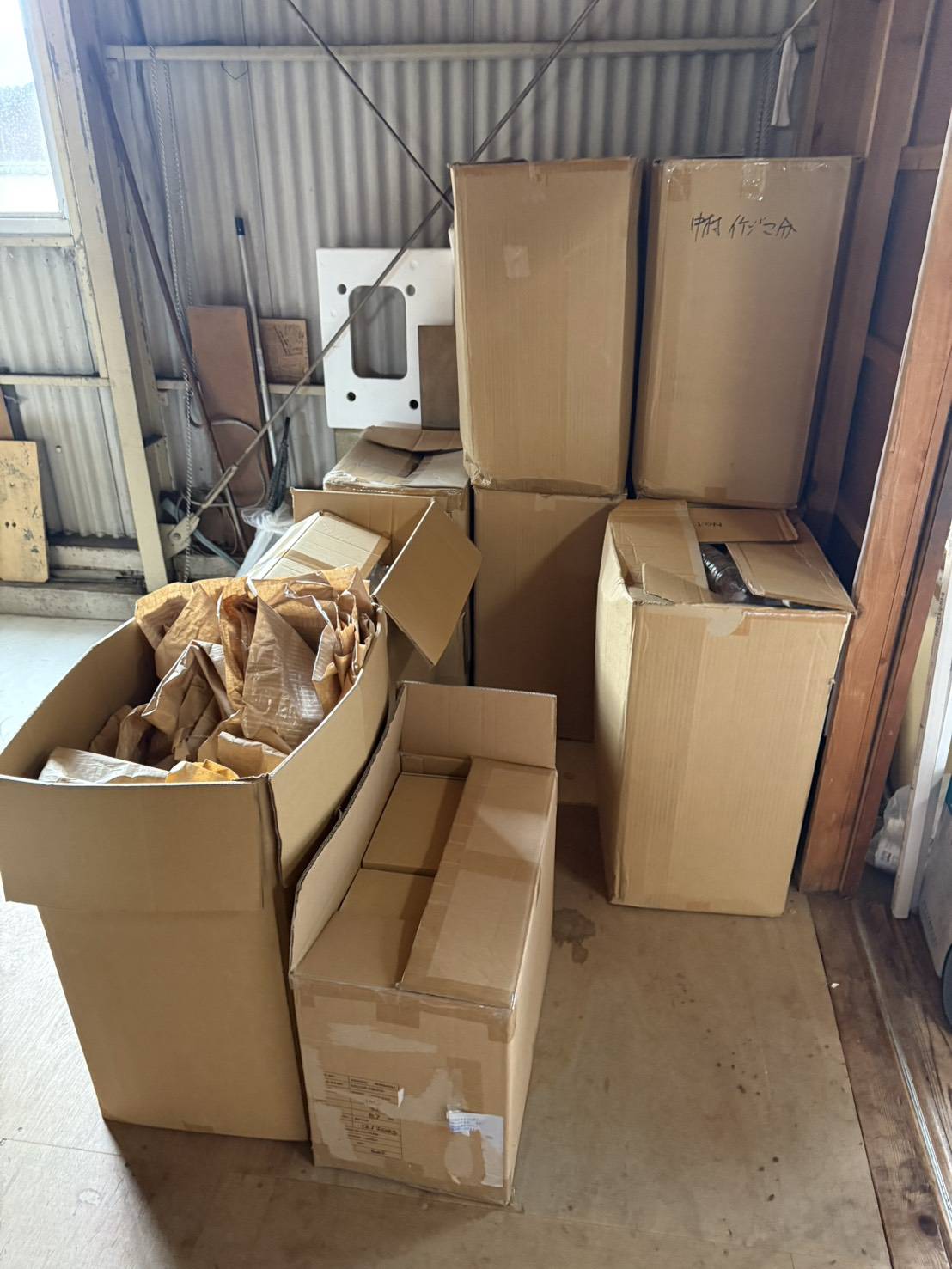 施工前